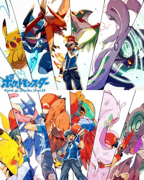 Ash Kalos Team, Pokemon Xy Ash, Kiawe Pokemon, Ash Pokemon Team, Pokemon Kalos, Pokemon Adventures Manga, Pokemon Game Characters, Pokemon Firered, Pokemon Sketch