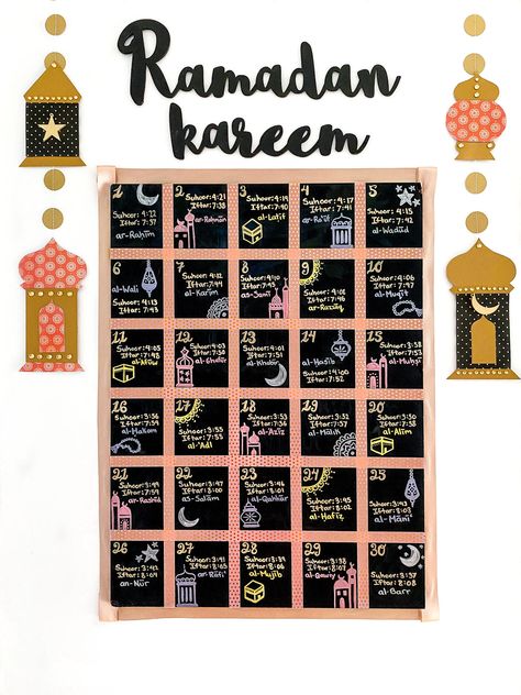 DIY Ramadan decor | CRAFTS Ramzan Decor, Ramadan Advent Calendar, Calendar Ramadan, Ramadan Cards, Eid Card, Ramadan Poster, Eid Mubarak Card, Ramadan Kids, Ramadan Kareem Decoration