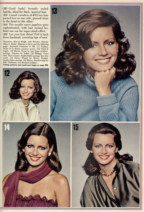 1978 Hairstyles, 1979 Hairstyles, 1975 Hairstyles, 1970's Hairstyles, 1970s Beauty, 1978 Fashion, 70’s Hair, Haircut Fails, Retro Haircut