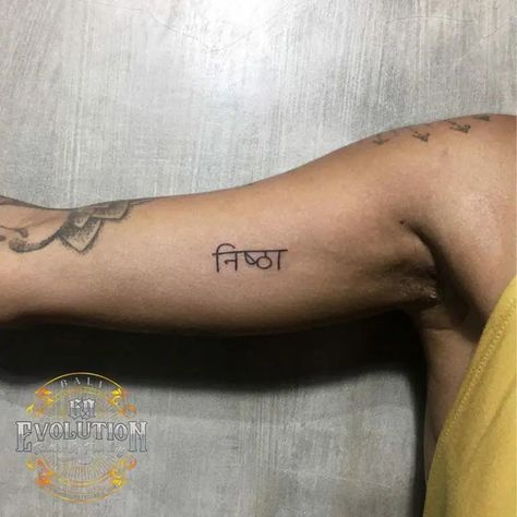 101 Amazing Sanskrit Tattoo Ideas That Will Blow Your Mind! - Outsons Shiva Minimal Tattoo, Upper Wrist Tattoo, Hindi Tattoos, Ahimsa Tattoo, Sanskrit Tattoo Ideas, Tattoo Sanskrit, Sanskrit Tattoos, Hindi Tattoo, Female Tattoo Designs