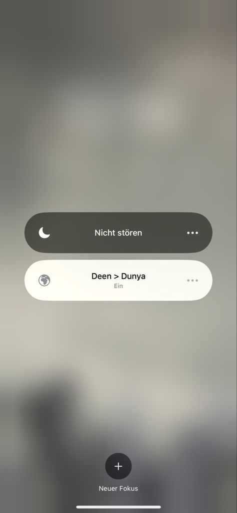 Deen Over Dunya Wallpaper, Deen Over Dunya Quotes, Best Dpz For Instagram, Deen Aesthetics, Dunya Quotes, Deen Aesthetic, Deen Motivation, Deen And Dunya, Deen Dunya