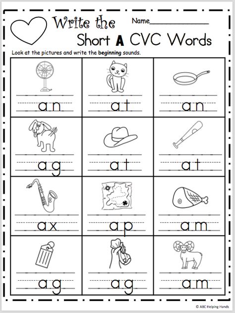 CVC Writing Worksheet - Short A CVC Words Writing Cvc Words Worksheets, Short A Cvc Words, Short A Worksheets, Writing Cvc Words, Cvc Worksheets, Cvc Words Worksheets, Beginning Sounds Worksheets, Cvc Words Kindergarten, Kindergarten Phonics Worksheets