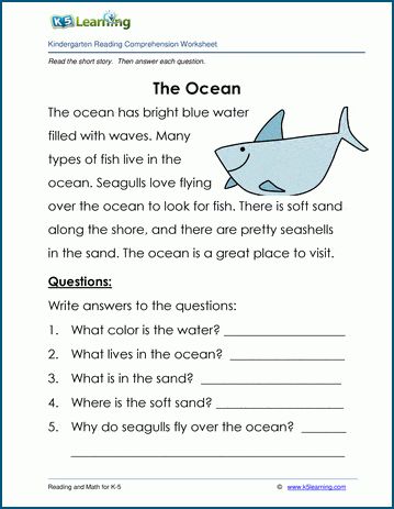 The Ocean - Children's Stories and Reading Worksheets. The Ocean is a short story for kids in kindergarten. Reading comprehension questions follow the story. Kindergarten | Reading Comprehension | Free | Printable | Worksheets. Ocean Worksheets, 3rd Grade Reading Comprehension Worksheets, Ocean Reading, Worksheets For 2nd Grade, Kindergarten Reading Comprehension, Short Story For Kids, Ocean Environment, Holiday Math Worksheets, Science Reading Comprehension