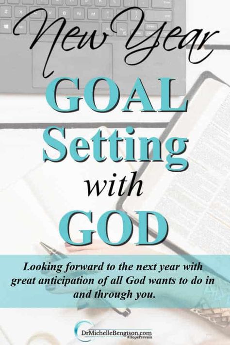 As you set your new year goals with God, follow these steps to see the most reward for your plans. #goalsetting #newyear #NewYearResolutions New Year With God, New Year Devotions, New Year Goal Setting, Faith Goals, Prayer Notebook, Perfectionism Overcoming, Study Books, Bible Study Books, Year Goals