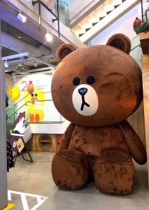 Line Friends Flagship Store, Itaewon, Seoul, Korea Stuffies We Bare Bears, We Bare Bears Stuff Toy, Line Friends Store Nyc, Line Friends Product, Miniso Plushies We Bare Bears, Itaewon Seoul, Places In Seoul, Anime Cookies, Cony Brown