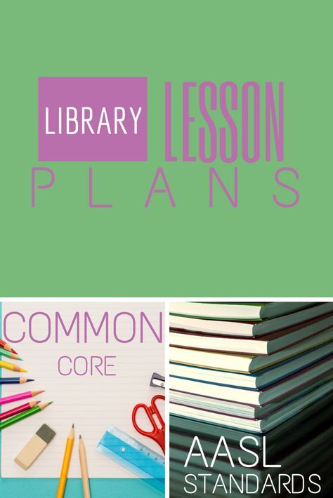 Library Lesson Plans Elementary, Library Lessons Elementary, School Library Lessons, Elementary Librarian, Library Lesson Plans, Library Center, Library Media Specialist, Middle School Libraries, Elementary School Library