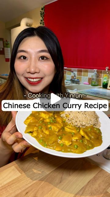 Chinese Curry Chicken Recipes, Chinese Chicken Curry Recipe, Chinese Curry Chicken, Chinese Curry Recipe, Homemade Chinese Chicken, Chinese Chicken Curry, Best Chicken Curry Recipe, Chinese Curry, Chinese Fakeaway