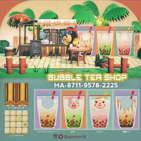 Bubble Tea Shop, Animal Crossing Funny, Animal Crossing Guide, Animal Crossing Wild World, Animal Crossing Characters, Animal Crossing Pocket Camp, New Animal Crossing, Animal Crossing Game, Animal Crossing Qr