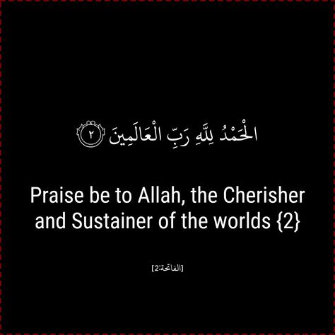 Alhamdulillah hi rabbil Alamin Shukar Alhamdulillah, Say Alhamdulillah For Everything, Allahmdulliah For Everything Quotes, Alhamdulillah Rabbil Alamin, Alhamdulillahi Rabbil Alamin, Astaghfirullah Rabbi Min Kulli, Quran Quotes, Quran, Quotes