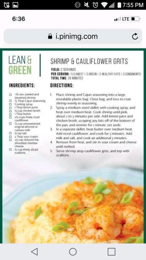 Green Shrimp, Optivia Lean And Green, Lean And Green Meals Optavia, Optivia Recipes, Optavia Diet, Optavia Hacks, Fueling Hacks, Medifast Recipes, Optavia Meals