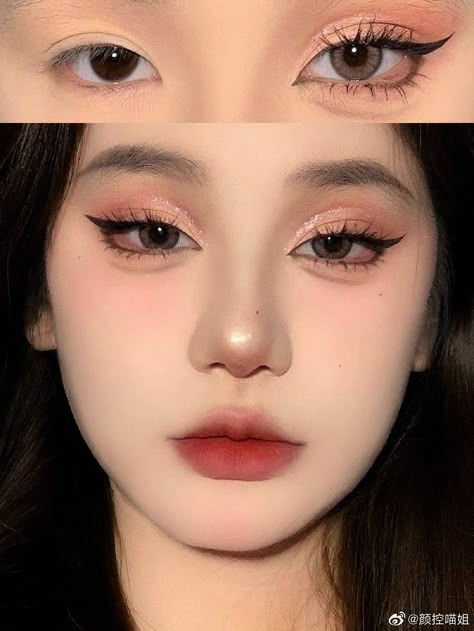 Eye Makeup Chinese, Makeup Products Name, Chinese Eye Makeup, Chinese Makeup Products, Eye Makeup For Small Eyes, Makeup For Deep Set Eyes, Makeup For Small Eyes, Chinese Alphabet, Pretty Eye Makeup