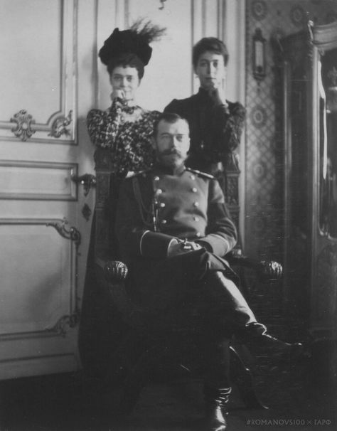 Source: Facebook (Romanovs100) Xenia Alexandrovna, Maria Pavlovna, Romanov Palace, Empress Alexandra, Russian Royalty, Visit Russia, Nicolas Ii, Royal Photography, Eastern Countries