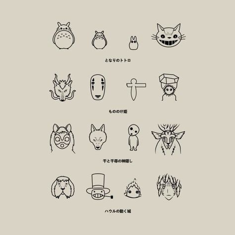 Tattoo Designs Studio Ghibli, Minimalist Tattoo Studio Ghibli, Anime Tiny Tattoo, Studio Ghibli Best Friend Tattoos, Minimal Studio Ghibli Tattoo, Small Ghibli Tattoo Simple, Tiny Totoro Tattoo, Totoro Flash Tattoo, Studio Ghibli Tattoo Minimalist