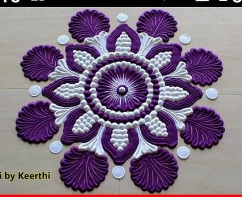 Rangoli Designs 2024 Latest, Rangoli Designs Latest Unique For Diwali 2024, Rangoli Designs Latest Unique For Diwali, Rangoli Designs Latest Unique, Unique Rangoli Designs, Happy Diwali Rangoli, Unique Rangoli, Rangoli Designs For Diwali, Rangoli Designs Videos