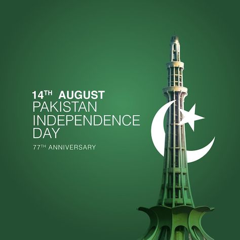 77 Independence Day, Pakistan Wallpaper, 14th August, Pakistan Independence, Pakistan Independence Day, Oman Travel, Design Identity, Valentines Crafts, Diy Valentines Crafts