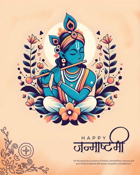 Premium PSD | Happy Krishna Janmashtami celebration Indian festival social media post banner poster Janmashtami Celebration, Happy Krishna Janmashtami, Happy Krishna, Indian Festival, Krishna Janmashtami, Stationery Templates, Business Card Maker, Flyer Maker, Indian Festivals