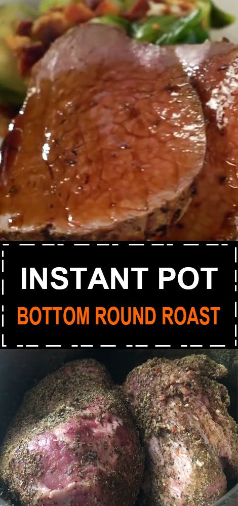 Bottom round roast in instant pot simple recipe with easy step you can follow #bottomoundroastrecipe #bottomroundroastinstant Pot #bottomroundroast #easy #recipe Outside Round Roast Recipe Instant Pot, Bottom Round Instant Pot, Bottom Roast Instant Pot, Bottom Round Roast Recipes Instant Pot, Instant Pot Eye Round Roast, Rump Roast In Instant Pot, Beef Bottom Round Roast Recipes Pressure Cooker, Round Roast Instant Pot Recipes, Beef Round Roast Instant Pot