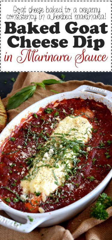 2023 Appetizers, Baked Goat Cheese Dip, Best Marinara Sauce, Goat Cheese Dip, Friends At Home, Goat Cheese Appetizer, Cold Dips, Baked Goat Cheese, Delicious Dips