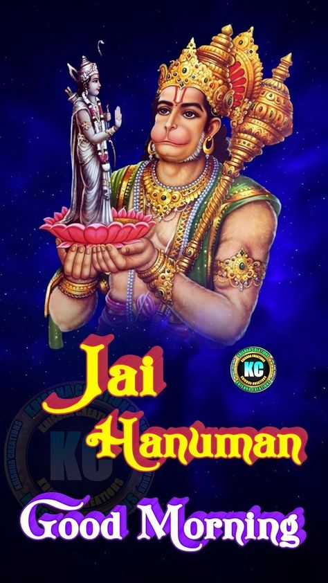 Good Morning Hanuman Images, Good Morning Janu, Monday Morning Images, Good Morning Monday Images, Latest Good Morning Images, Monday Images, Morning Msg, Latest Good Morning, Good Morning Greeting Cards