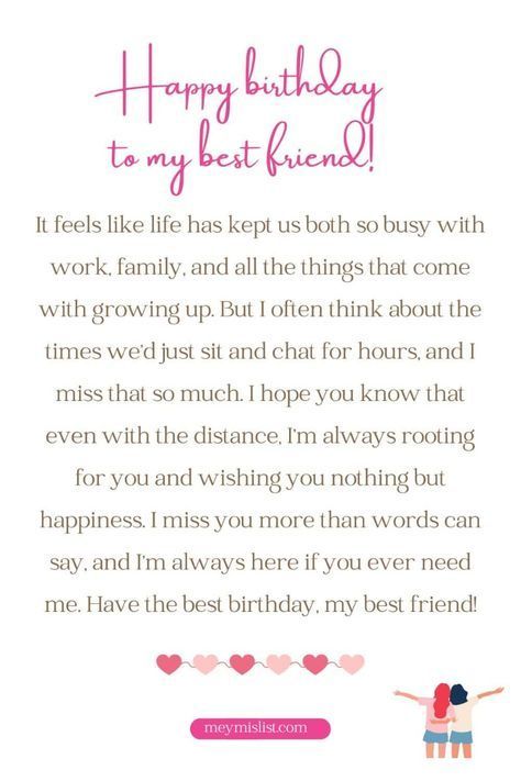 Birthday Notes For Best Friend Cards, Happy Birthday Best Friend Quotes Short, Best Friend Birthday Greetings, Birthday Wishes For Your Bestie, Happy B'day Wishes For Best Friend Boy, Happy Birthday For A Special Friend, Happy Birthday Wishes For Special One, Short And Sweet Birthday Wishes For Best Friend Boy, Birthday Wish For Friend Girl