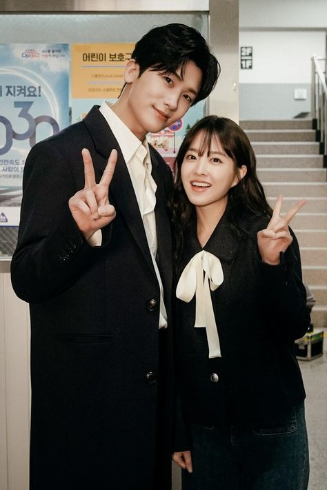 Strong Woman Do Bong Soon Wallpaper, Park Hyungsik Strong Woman, Park Hyung Shik, Strong Couples, Strong Woman Do Bong Soon, Young Park, Korean Drama Series, Strong Girl, Park Bo Young