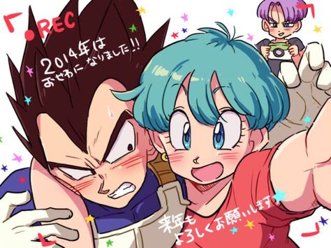 Brief family selfie Tsubaki Chou Lonely Planet, Dbz Vegeta, Vegeta And Bulma, Dragon Balls, Dragon Ball Super Manga, Dragon Ball Artwork, Dragon Ball Gt, Anime Dragon Ball Super, Dragon Ball Art