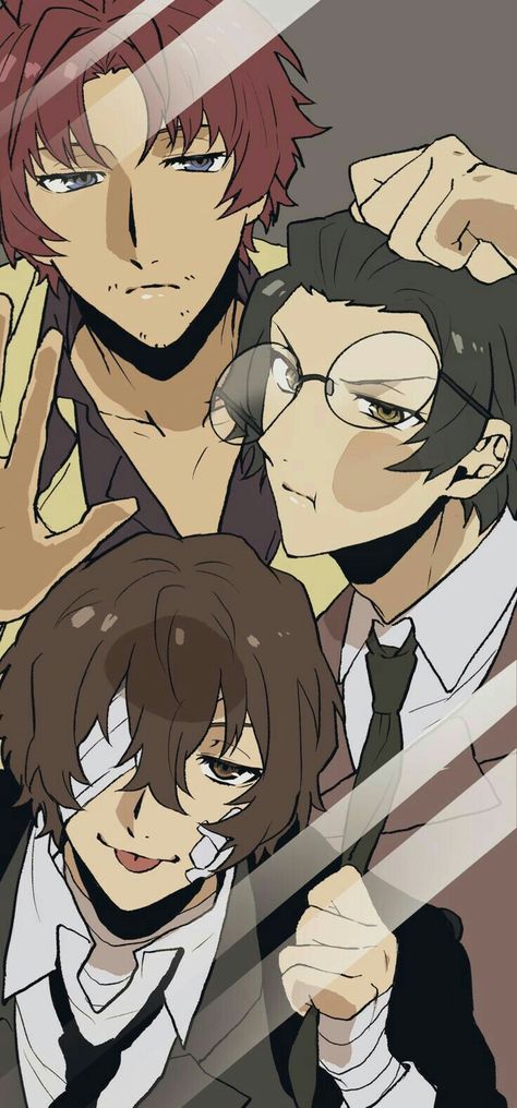 Naruto And Sasuke Funny, Bungou Stray Dogs Wallpaper, Group Of Dogs, Dazai Bungou Stray Dogs, Dog Phone, Anime Wallpaper Phone, Demon King Anime, Dog Wallpaper, Anime Wall Art