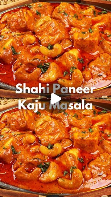 Kaju Paneer Masala Recipe, Kaju Masala Recipe, Kaju Paneer Recipe, Shahi Paneer Recipe, Paneer Masala Recipe, Paneer Masala, Frock Pattern, Weekend Cooking, Baby Frock Pattern