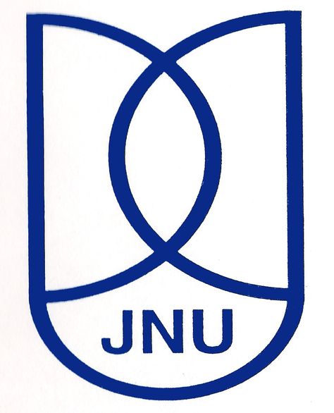 Jnu Delhi, Jawaharlal Nehru University, Vision Board Words, Jawaharlal Nehru, Railway Jobs, Galaxy Images, Vision Board Photos, Senior Project, Online Application Form