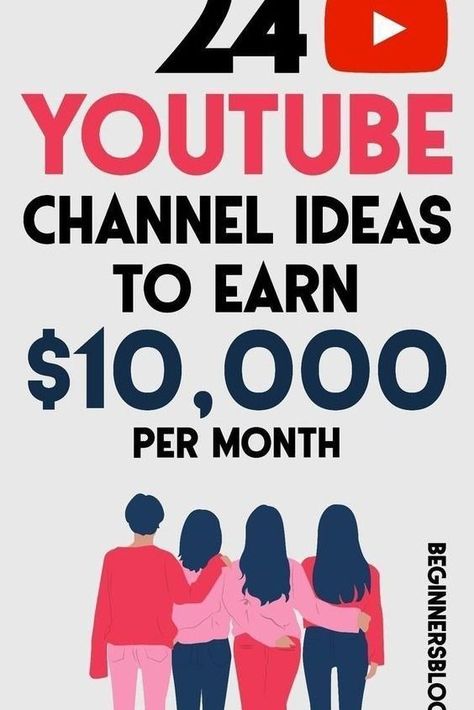 24 youtube channel ideas to earn $10,000 per month.. Start Youtube Channel, Channel Ideas, Youtube Business, Making Money On Youtube, Youtube Channel Ideas, Youtube Success, Colorful Outfits, Social Media Jobs, Youtube Marketing