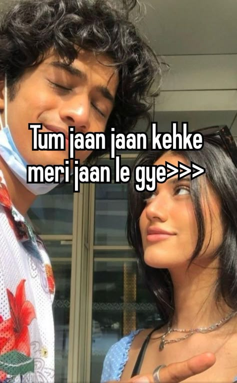 #mine #wholesome #couples #fyp Wholesome Couple, Funny Compliments, Funny Snapchat Pictures, Short Instagram Captions, Funny Snaps, Desi Love, Funny Words To Say, Clever Captions, Clever Captions For Instagram