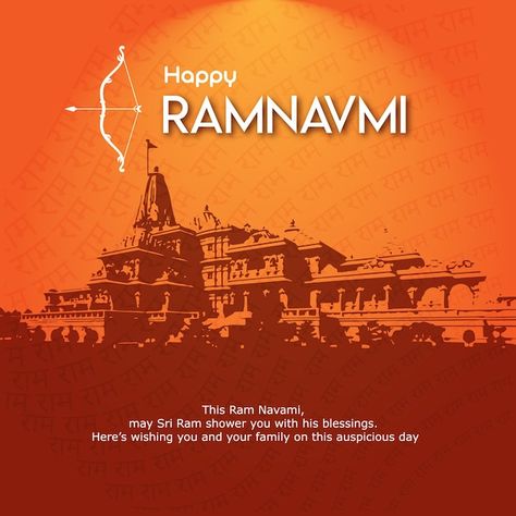 Ram Navmi, Hanuman Jayanti, Happy Ram Navami, Ram Navami, Portraits Art, Animal Portraits Art, Animal Portraits, Pet Portraits, Premium Vector