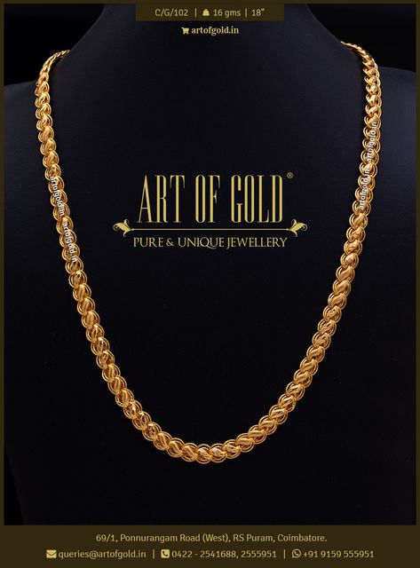 Gents Chains Gold, Gents Chain Design Gold, Gents Gold Chain Designs, Unique Gold Chain Designs For Men, Gents Gold Chain, Gold Chain Design For Men, Short Mangalsutra, Baseboard Styles, Couple Ring Design