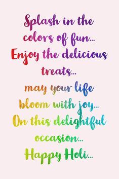 Poster Holi, Holi Hampers, Travel Captions For Instagram, Holi Background, Holi Quotes, Happy Holi Video, Happy Holi Quotes, Holi Messages, Holi Wishes Images