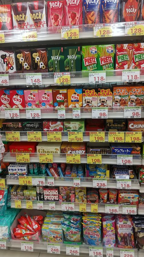 Japanese Convenience Store Aesthetic, Convince Store, Japanese Convenience Store, Korean Convenience Store, Japanese Supermarket, Cute Activities, Tokyo Photography, Japan Core, Travel Korea