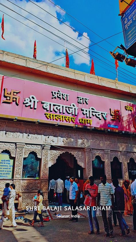 Salasar Balaji Temple, Cot Pant, Salasar Balaji, Shiv Puran, Vrindavan Photography, Balaji Temple, Vrindavan Photography Pictures, Hanuman Video, Instagram Ios