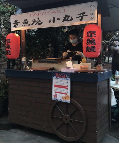 Takoyaki Stall, Dioramas Ideas, Food Stall, Gas Grill, Popcorn Maker, Japanese Food, Food Truck, Street Food, Event Design