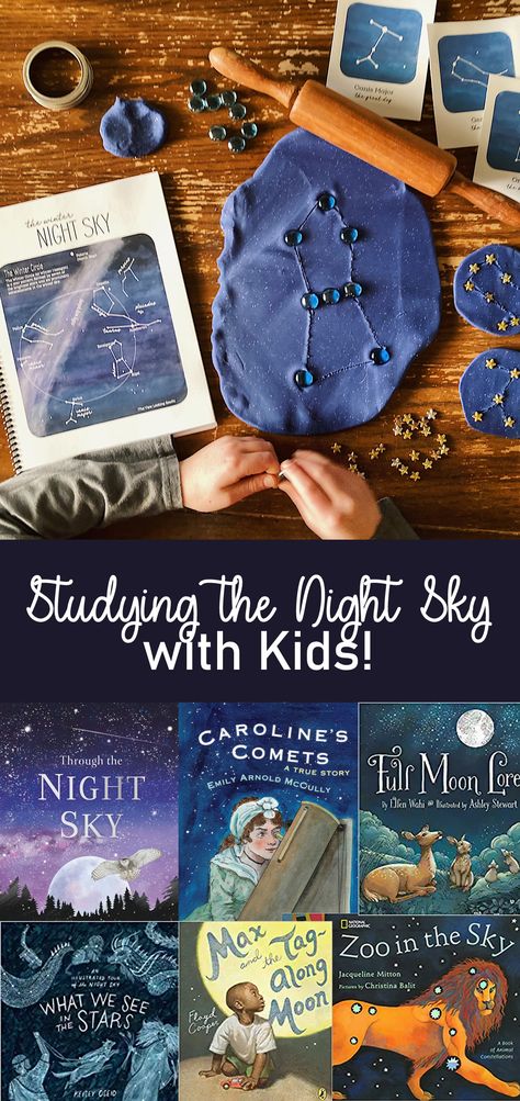 Studying the Night Sky with Kids – Our Favorite Crafts + Book List Imaginative Activities For Preschoolers, Homeschool Days Of The Week Theme, Preschool Homeschool Units, Astronomy Unit Study, Spring Homeschool Activities, Nature Schooling, Astronomy Crafts, Nature Scavenger Hunt For Kids, Vetenskapliga Experiment