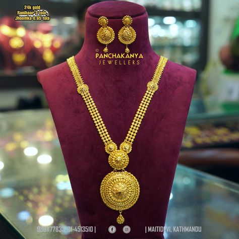 Ranihaar set « Panchakanya Jewellers Custom Made Engagement Rings, Antique Gold Jewelry Indian, Detailed Necklace, Jewelry Words, Antique Gold Jewelry, Round Necklace, Jewelry Indian, Painting Designs, Gold Jewelry Indian