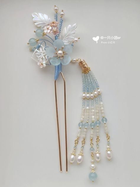 Chinese Jewellery Traditional, Chinese Jewelry Traditional, Hanfu Jewelry, Jewellery Traditional, Ethereal Jewelry, Flower Resin Jewelry, Chinese Hair Accessories, Chinese Jewelry, Chinese Hairstyle