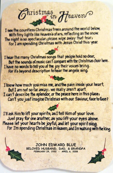 Christmas In Heaven Quotes And Poems by @quotesgram Christmas In Heaven Poem Free Printable, Christmas In Heaven Poem, Heaven Poems, Christmas Tree With Snow, Christmas In Heaven, Heaven Quotes, Meaning Of Christmas, Sharing Quotes, Christmas Song