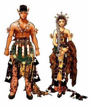 Traditional Javanese Wedding, Indonesian Clothing, Javanese Wedding, Indonesian Culture, Royal Wedding Gowns, Indonesian Wedding, Indonesian Art, Wedding Clothes, Human Poses Reference