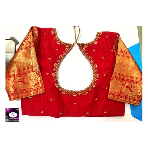 Red Colour Blouse Maggam Work, Red Blouse Work Designs, Kanjivaram Blouse, Long Saree Blouse Designs, Blouse Designs Aari Work, Shower Photos, Frock Models, Khatli Work, Blouse Maggam Work