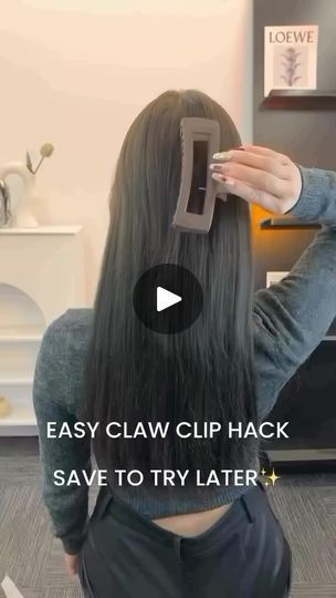 7.7K views · 1.6K reactions | This is the easiest claw clip hack and so cute! It’s the tightest hold 🙌🏼🙌🏼 Have you tried this yet?? #hairtutorial #hairaccessories #accessories #clawcliphairstyle | WIMBERLY’S | BEAUTY BAR | daydreamers · All I Ever Dream About Picture Day Hair, Long Hair Updo, Hair Color Techniques, Color Techniques, 10k Views, Beauty Bar, Have You Tried, Claw Clip, About Hair