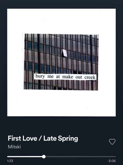 First Love Late Spring, Late Spring, Making Out, Ibm Logo, Rum, First Love, Tech Company Logos, Collage, Music