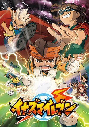 Last Battle, Childhood Tv Shows, He Is Coming, Inazuma Eleven Go, Old Shows, Play Soccer, Inazuma Eleven, Soccer Club, Jojo Bizarre