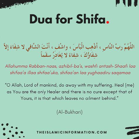 Dua for Shifa - For Betterment of Health 2 Dua For Shifa, Dua For Good Health, Dua For Health, Not Feeling Well, Alhumdulillah Quotes, Ayat Quran, Feeling Well, Islamic Information, Pray Quotes