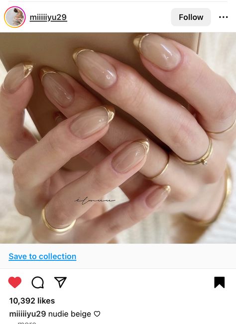 Formal Nails Prom, Gold Accent Nails, Hello Nails, Subtle Nails, Simple Gel Nails, Minimal Nails, Casual Nails, Blush Nails, Bridal Nails