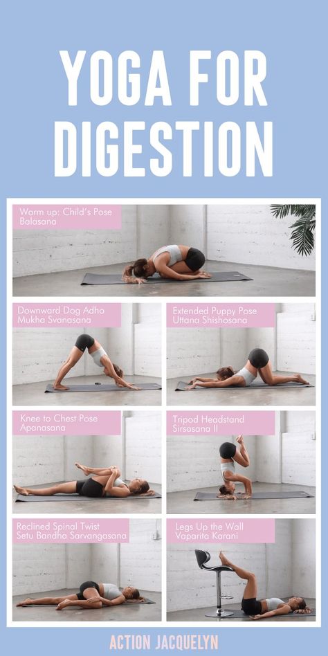 7 Yoga Poses to Ease Gas and Bloating - Yoga for Digestion.  Action Jacquelyn, Yoga and Barre Tutorials #ActionJacquelyn #YogaTutorials IBS Yoga For Gas, Yoga For Digestion, Action Jacquelyn, Digestion Yoga, Yoga For Toning, Yoga Poses For Two, Yoga Tutorial, Beginner Yoga, Easy Yoga Poses