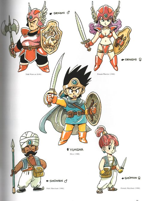 Dragon Quest Character Design, Dragon Quest Art, Toriyama Art, Arte Pin Up, Chrono Trigger, Character Artwork, Retro Gaming Art, Dragon Warrior, Dragon Quest